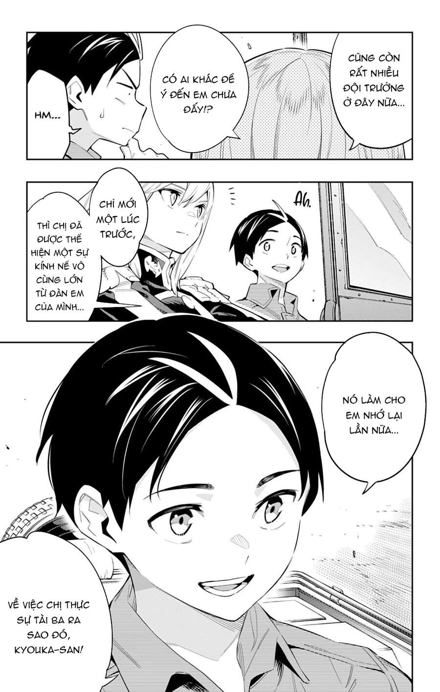 Demon Slave Tập 49 trang 14