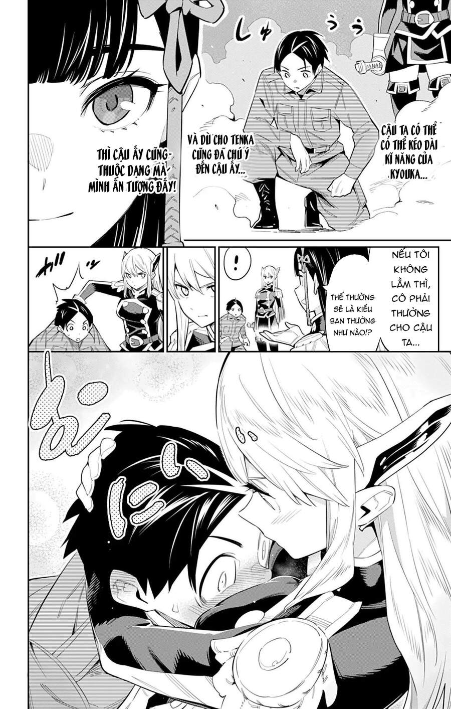 Demon Slave Tập 49 trang 5