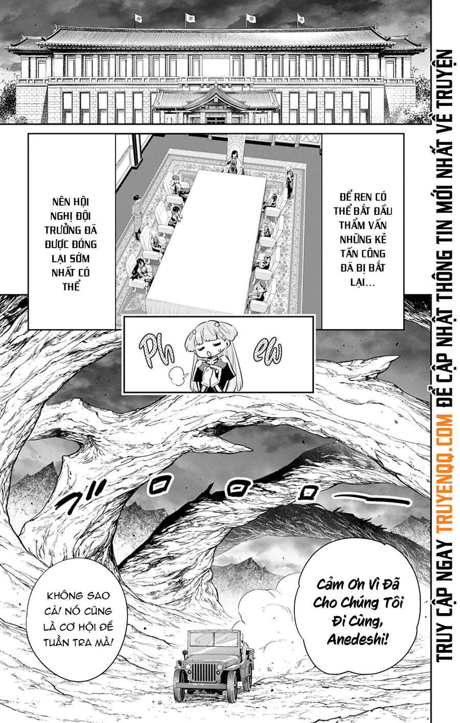 Demon Slave Tập 49 trang 10