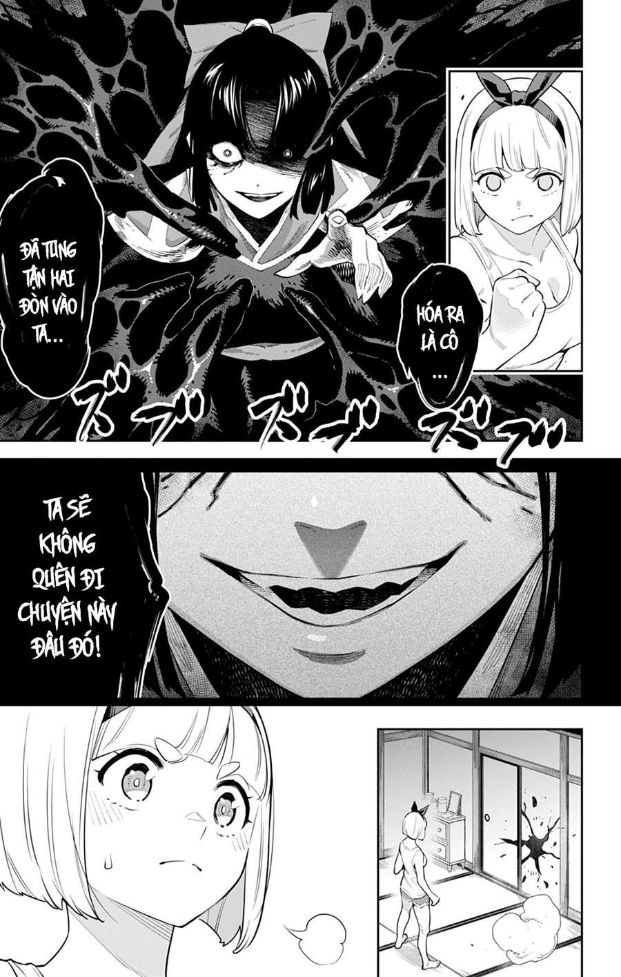 Demon Slave Tập 50 trang 13