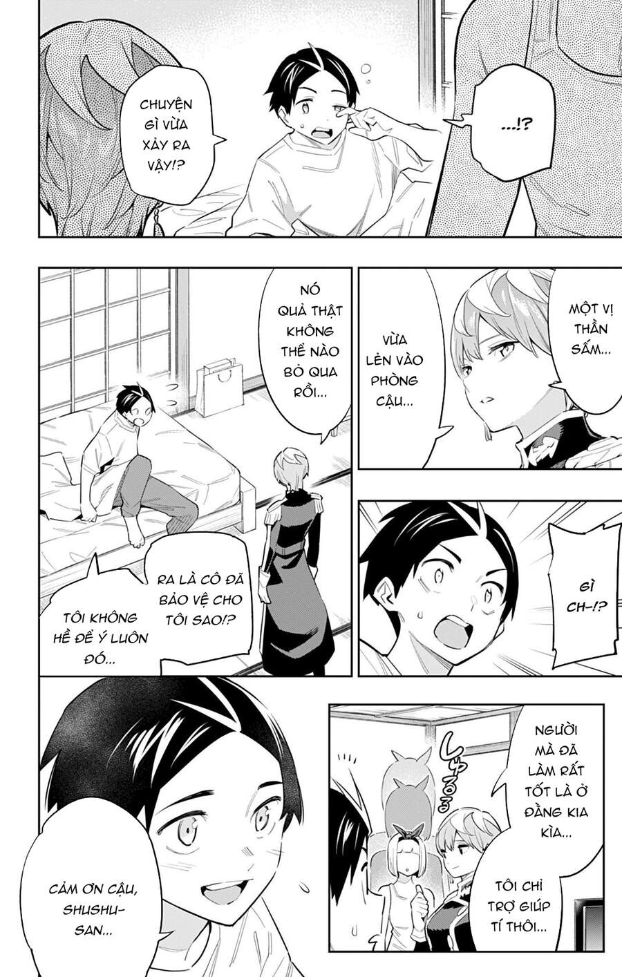Demon Slave Tập 50 trang 14