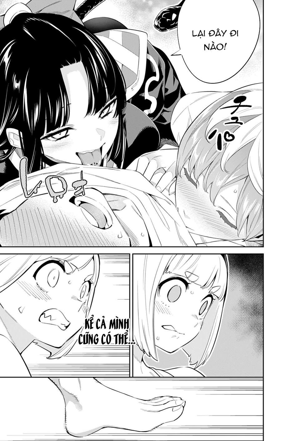Demon Slave Tập 50 trang 7