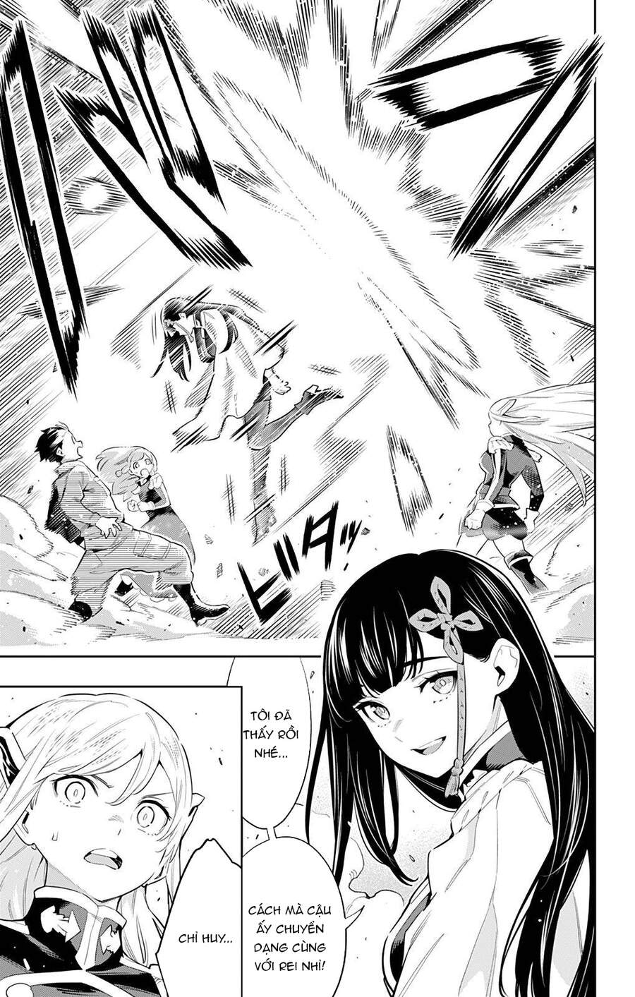 Demon Slave Tập 51 trang 12