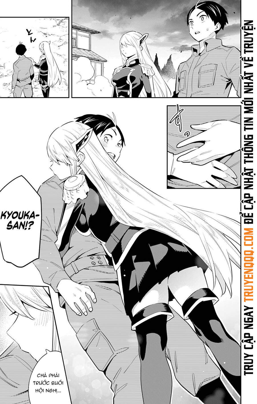 Demon Slave Tập 51 trang 16