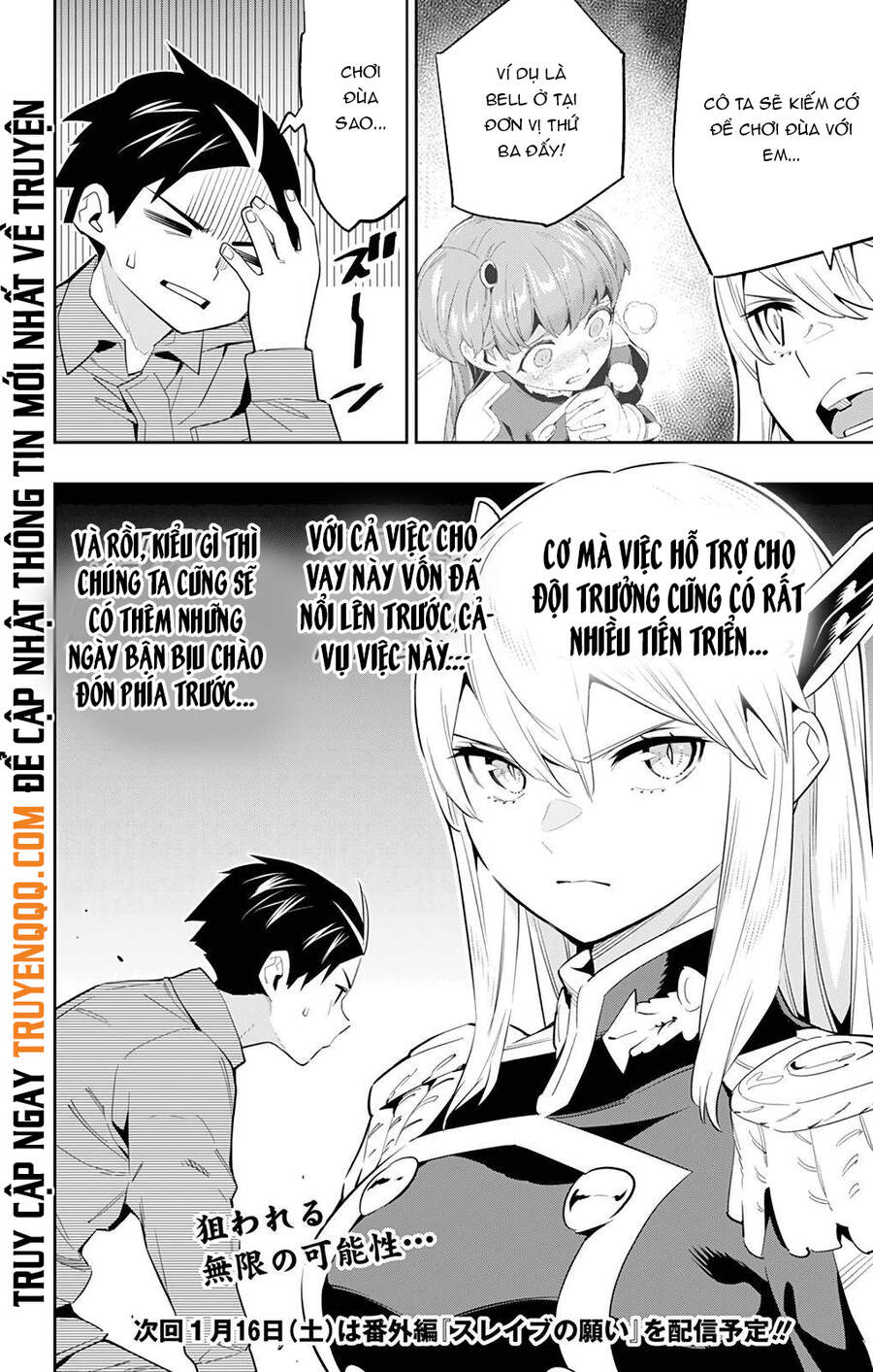 Demon Slave Tập 51 trang 19