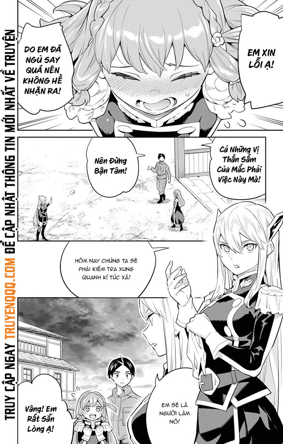 Demon Slave Tập 51 trang 7