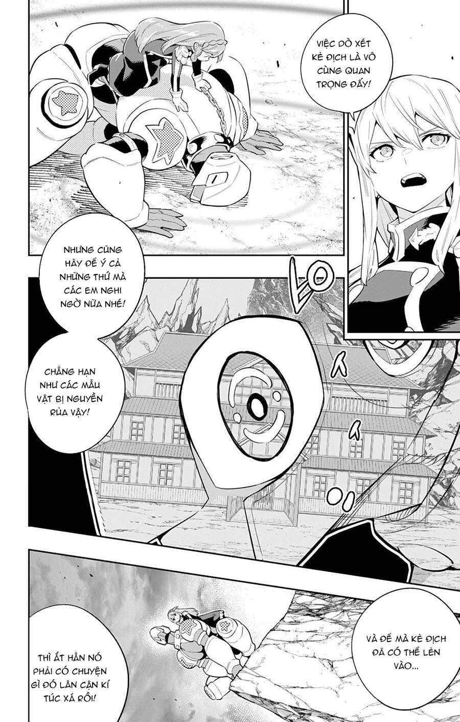 Demon Slave Tập 51 trang 9