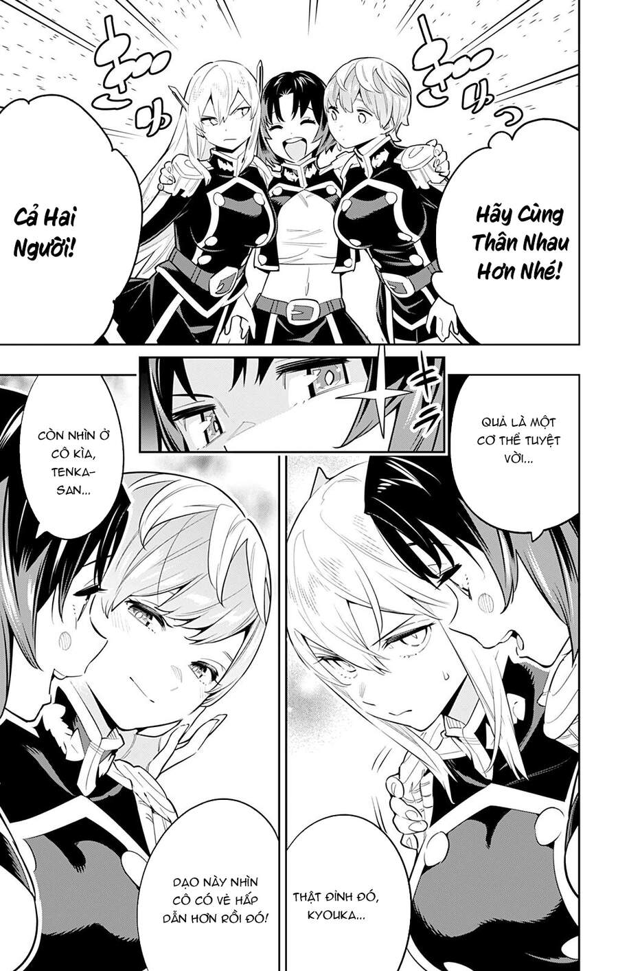 Demon Slave Tập 52 trang 11