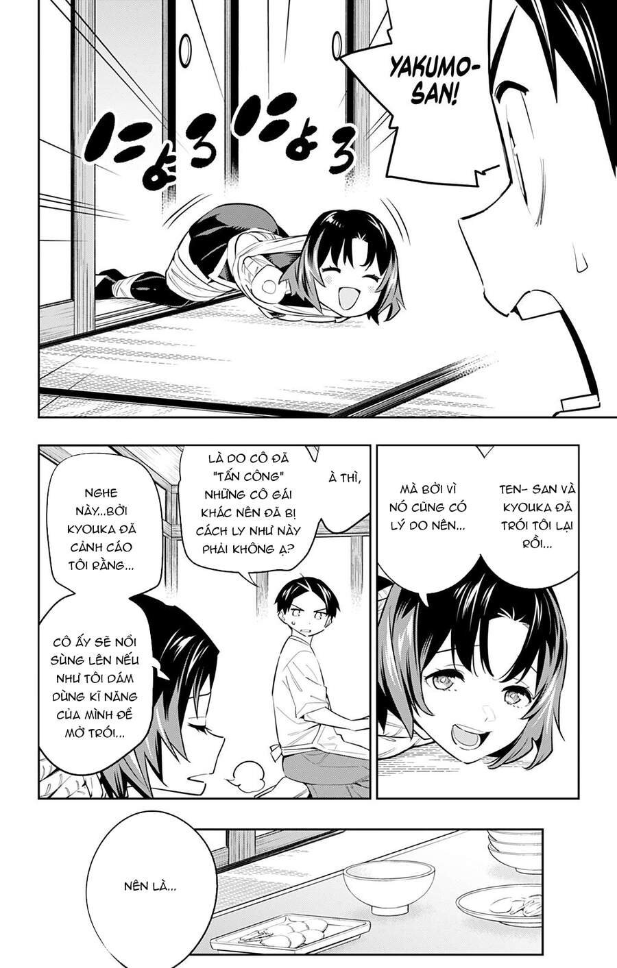 Demon Slave Tập 52 trang 20