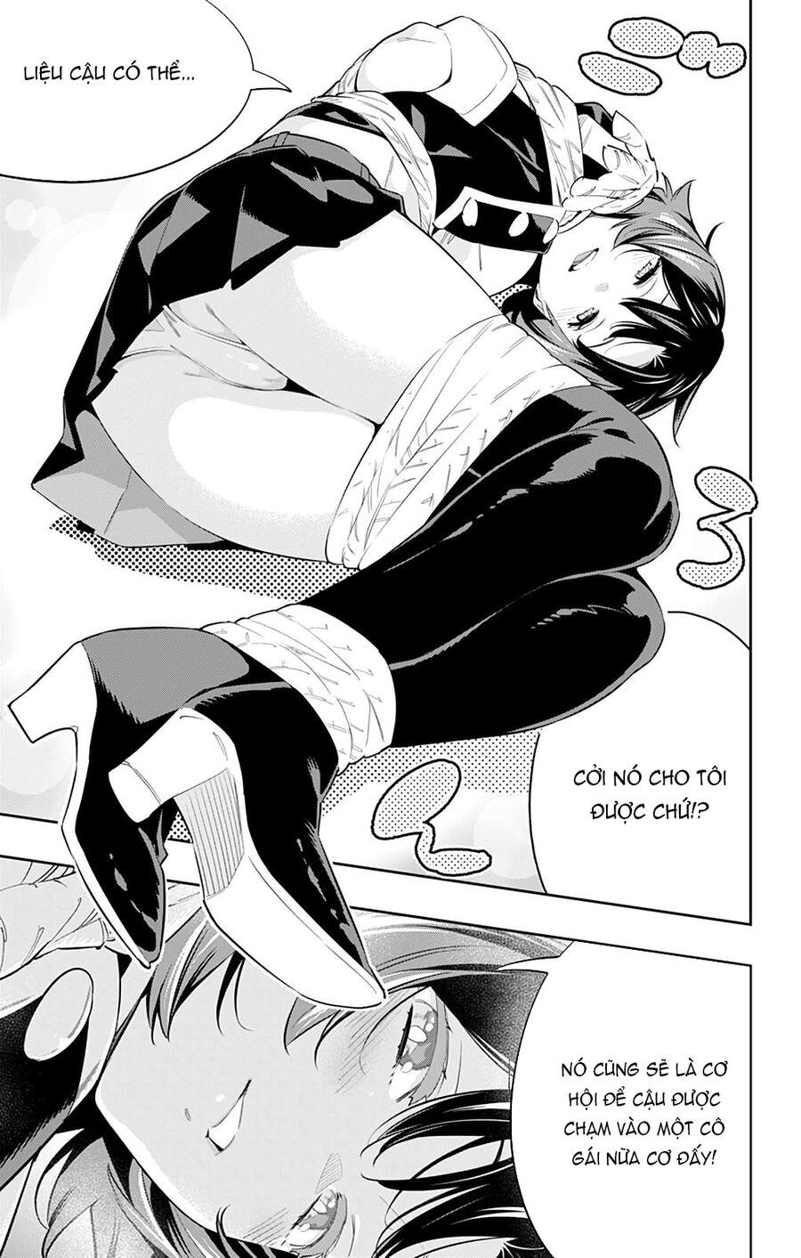 Demon Slave Tập 52 trang 21