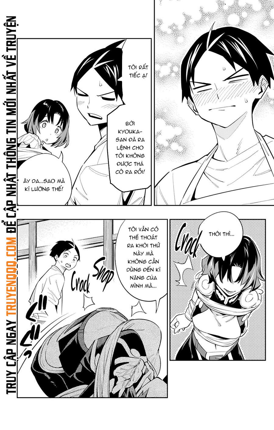 Demon Slave Tập 52 trang 22