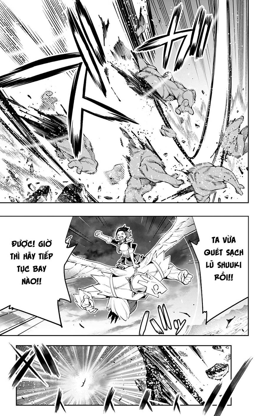 Demon Slave Tập 53 trang 20