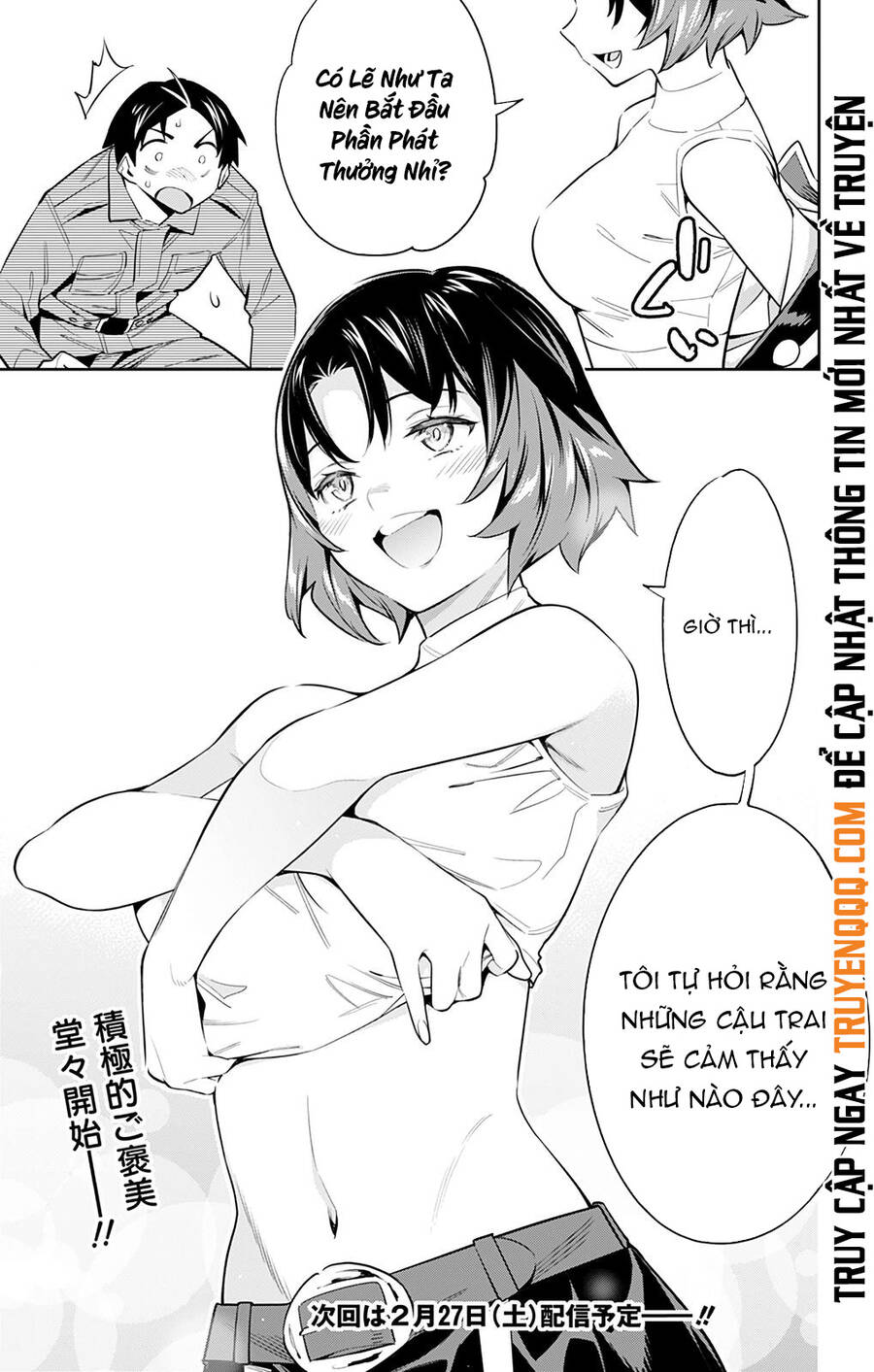 Demon Slave Tập 53 trang 22
