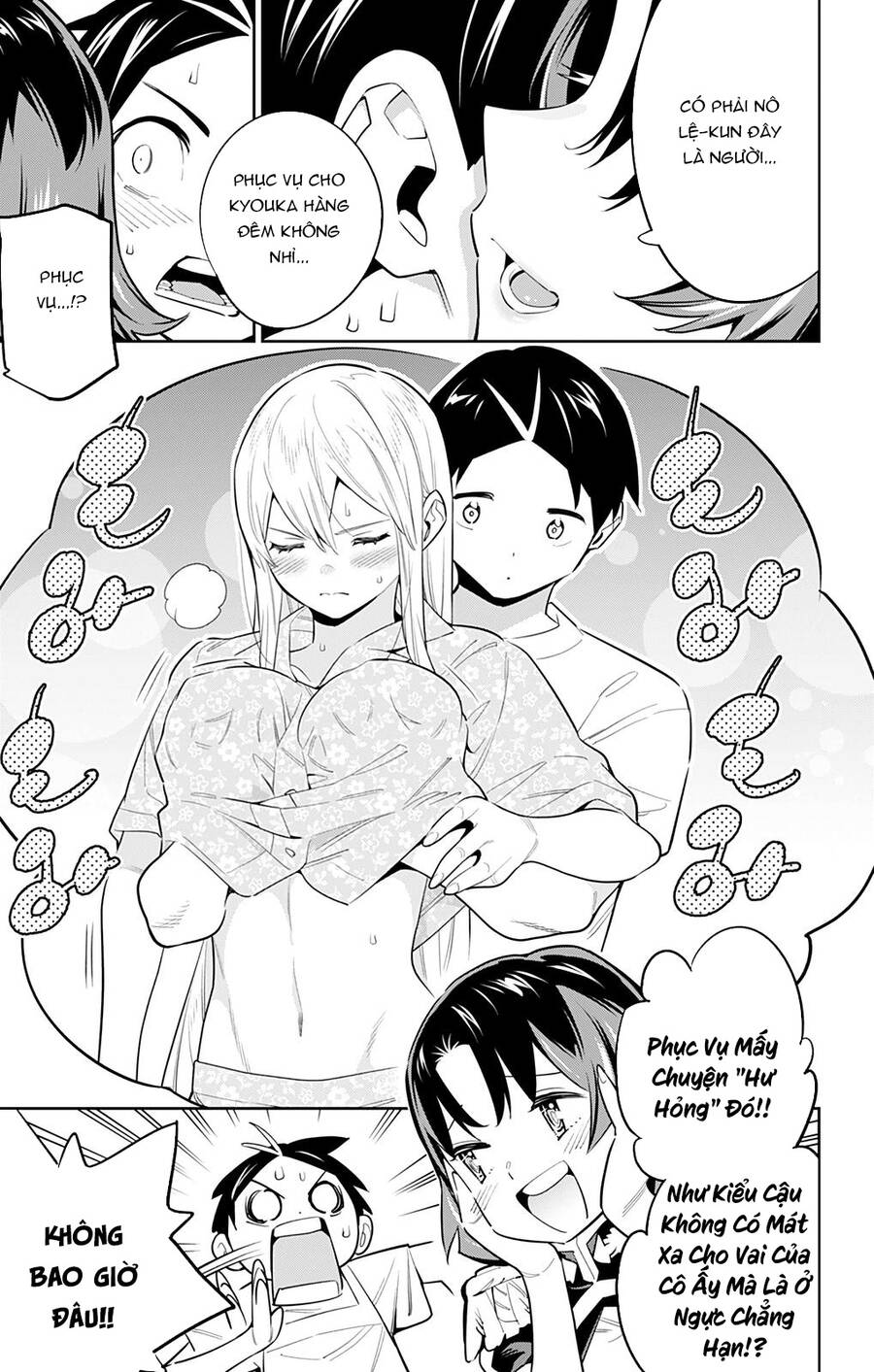 Demon Slave Tập 53 trang 5