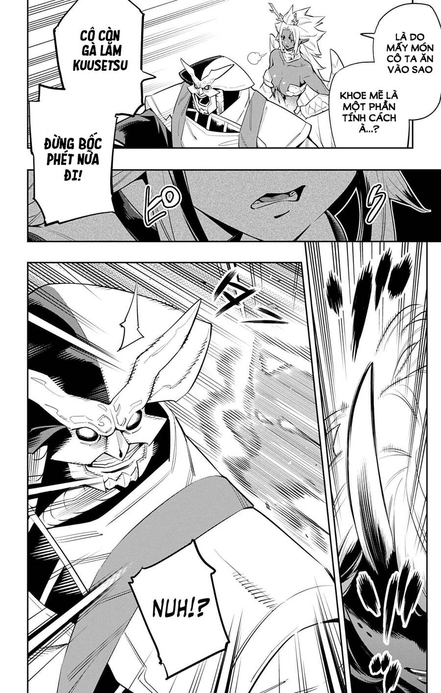 Demon Slave Tập 54 trang 17