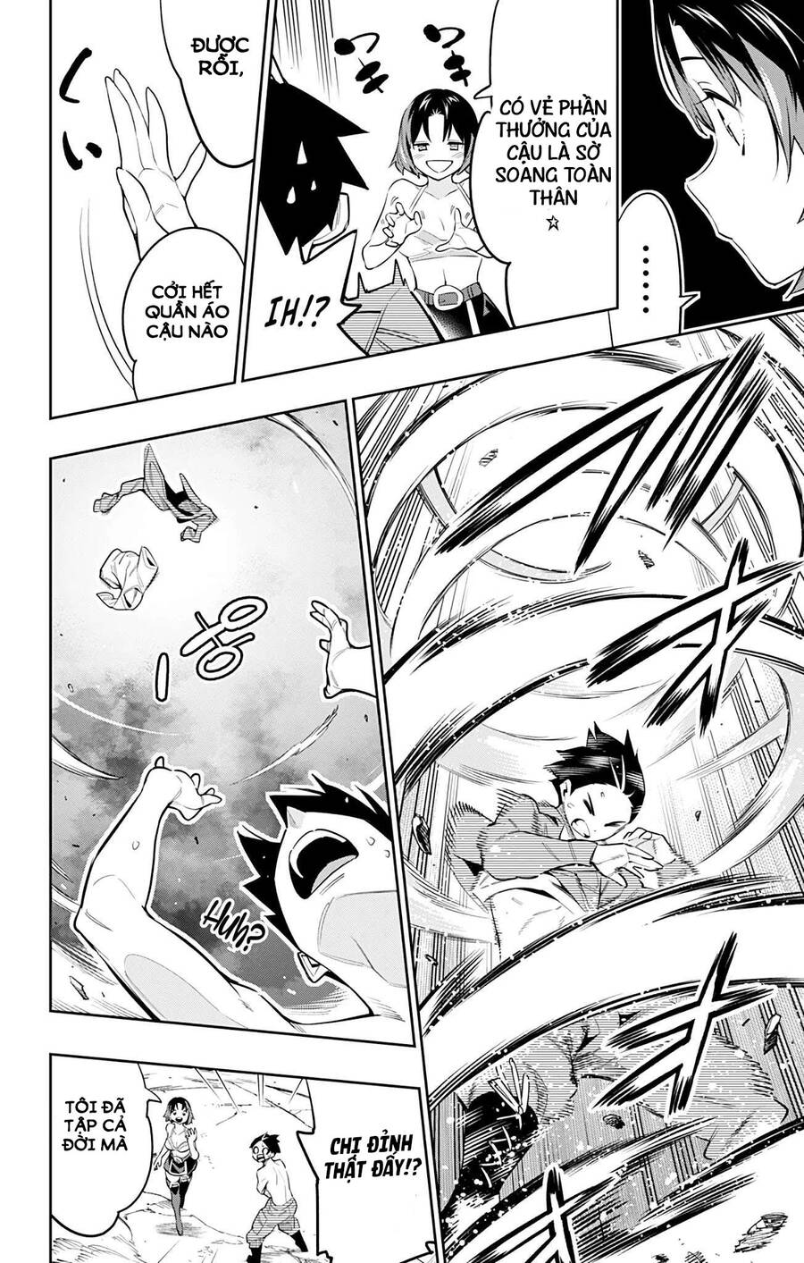 Demon Slave Tập 54 trang 3