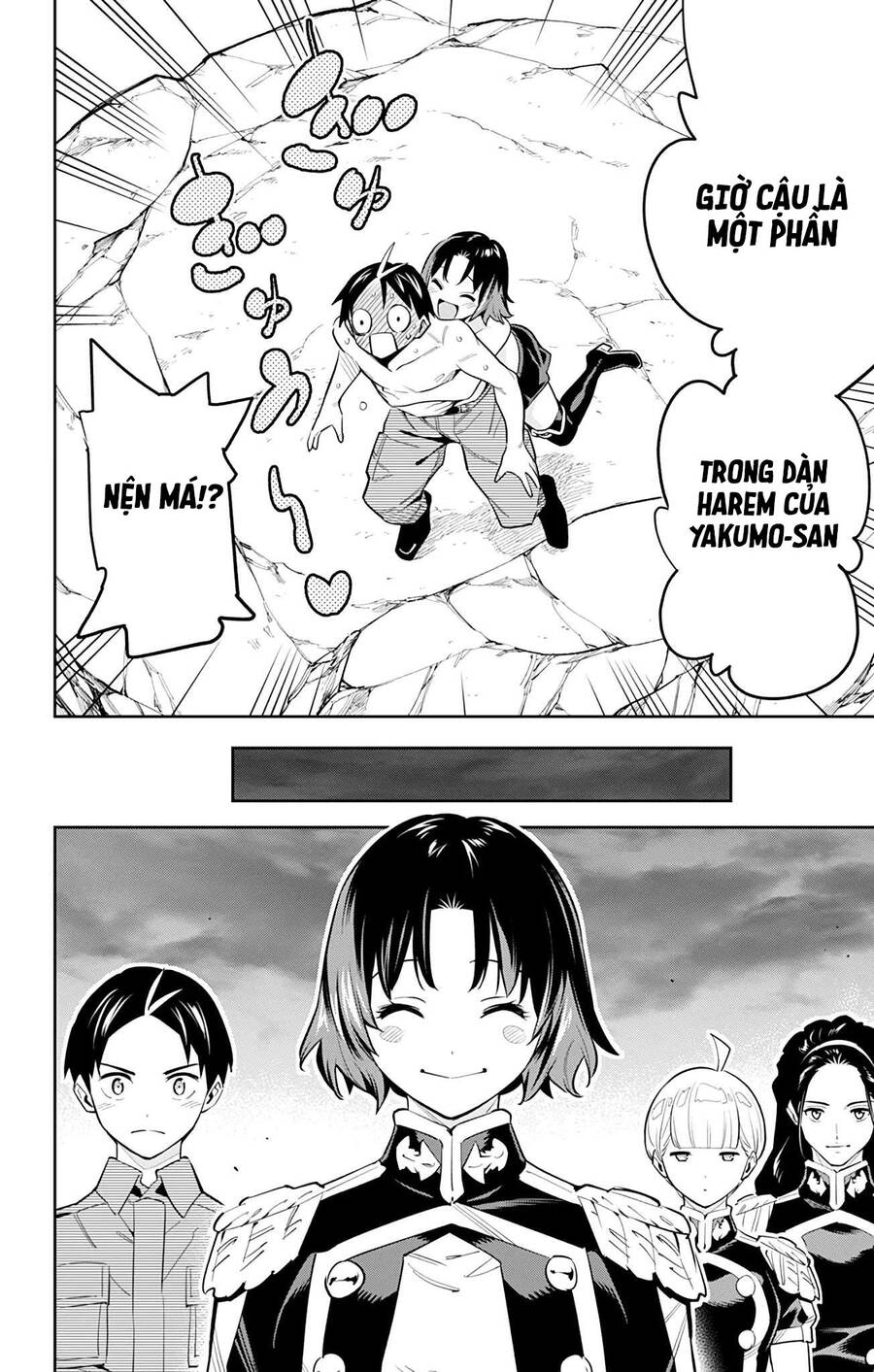 Demon Slave Tập 54 trang 9