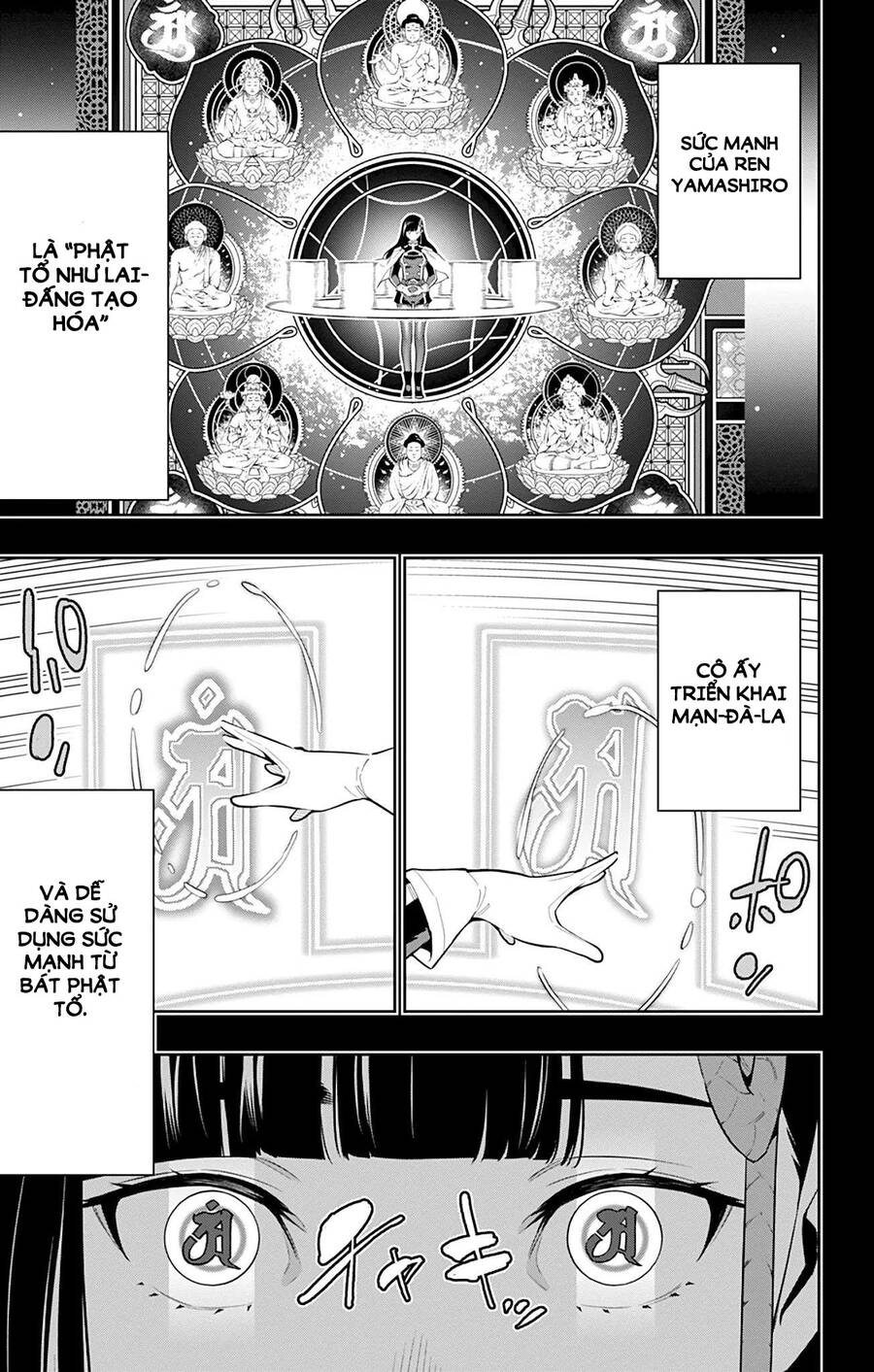 Demon Slave Tập 56 trang 12