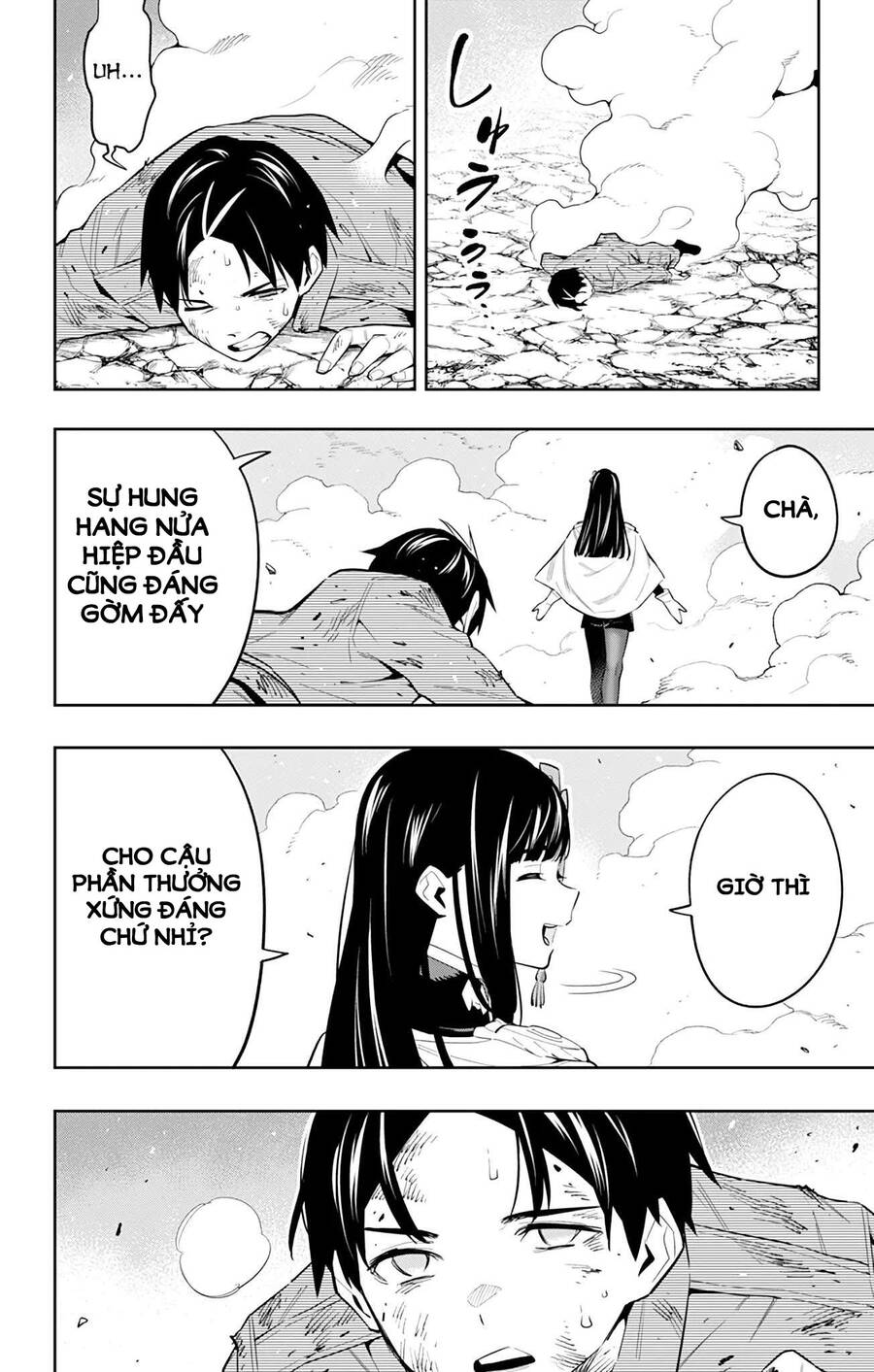 Demon Slave Tập 56 trang 18