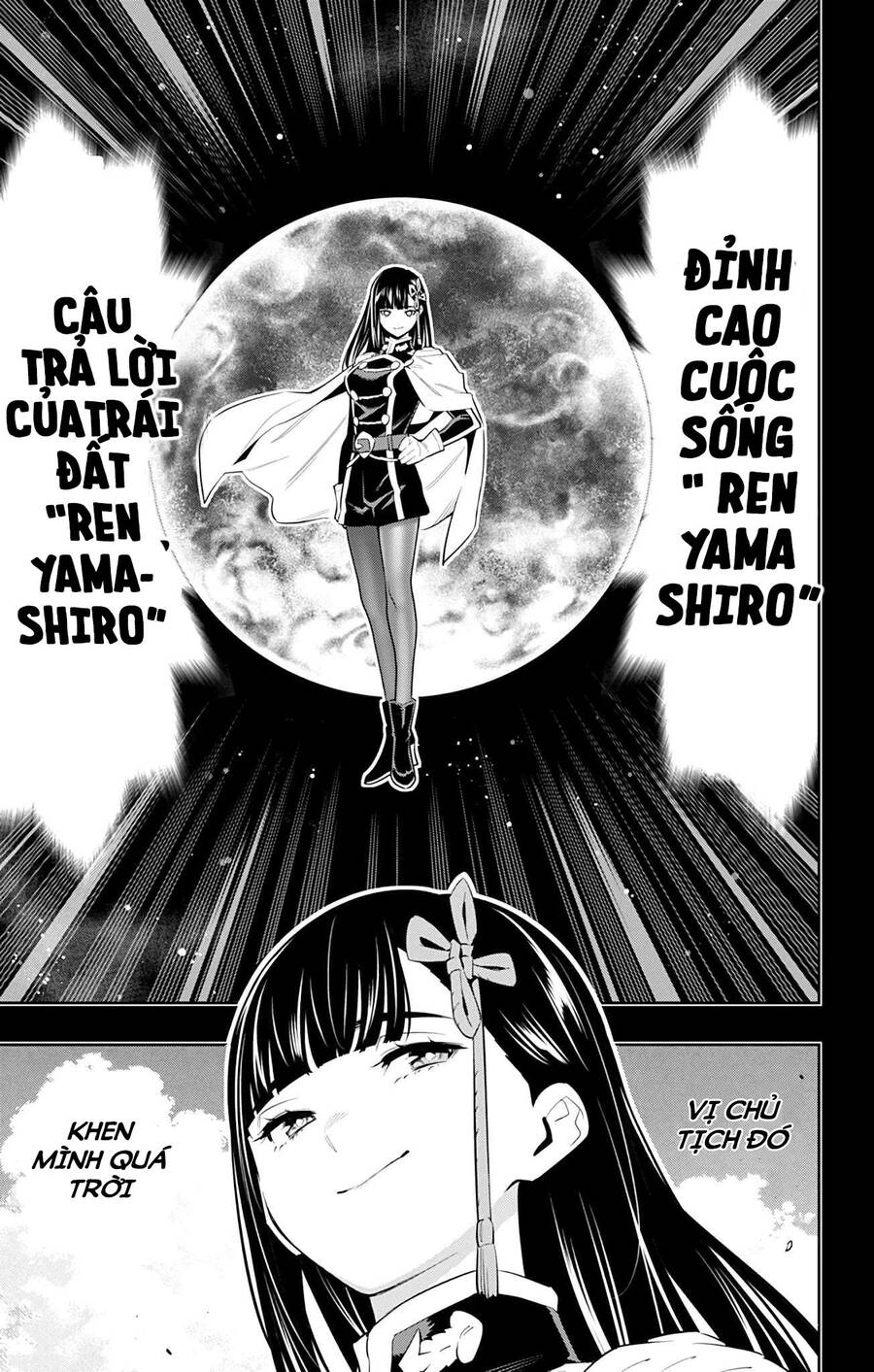 Demon Slave Tập 57 trang 4