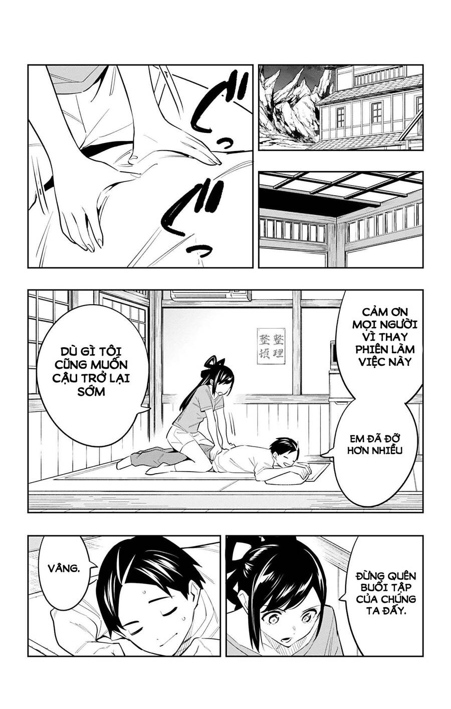 Demon Slave Tập 58 trang 14