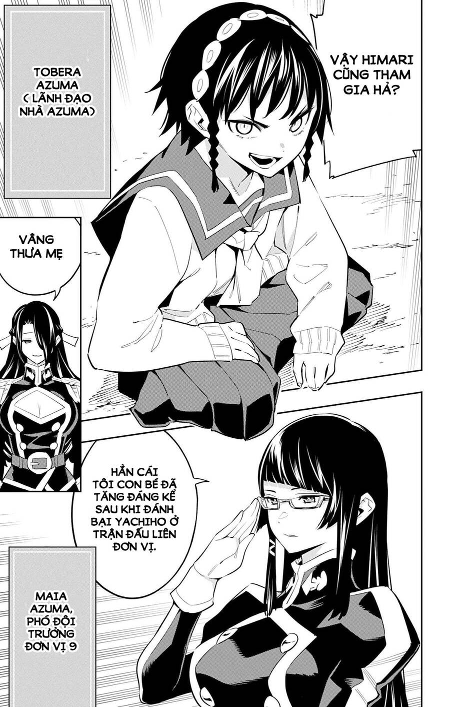 Demon Slave Tập 59 trang 16