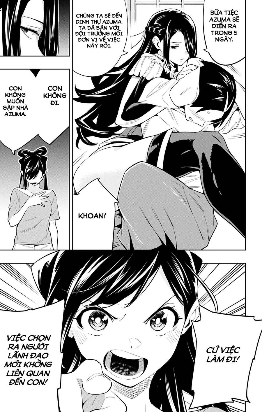 Demon Slave Tập 59 trang 6