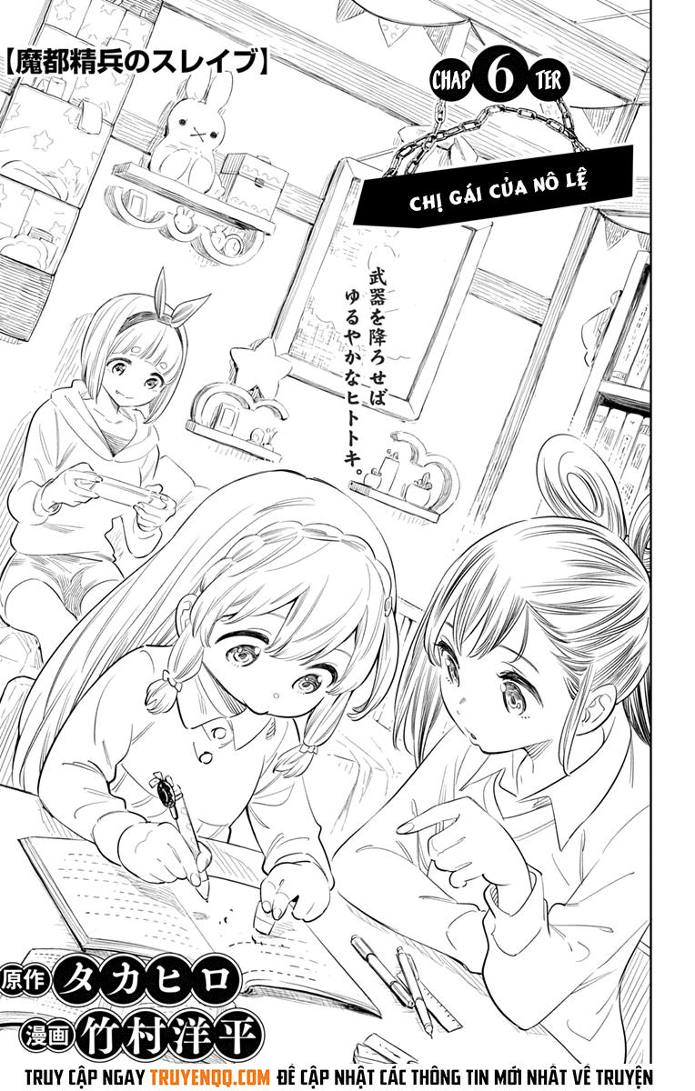 Demon Slave Tập 6 trang 3