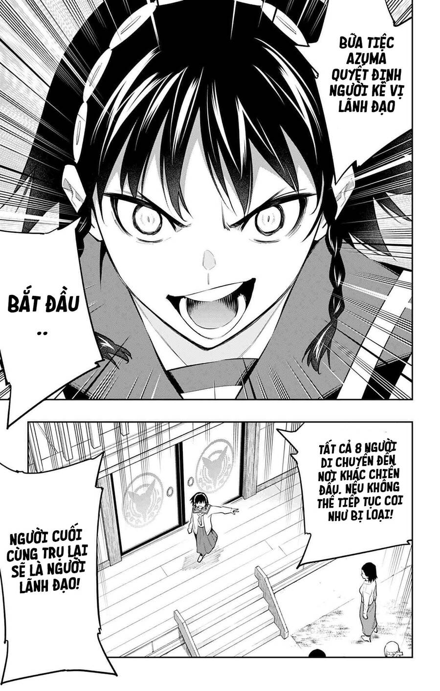 Demon Slave Tập 60 trang 16