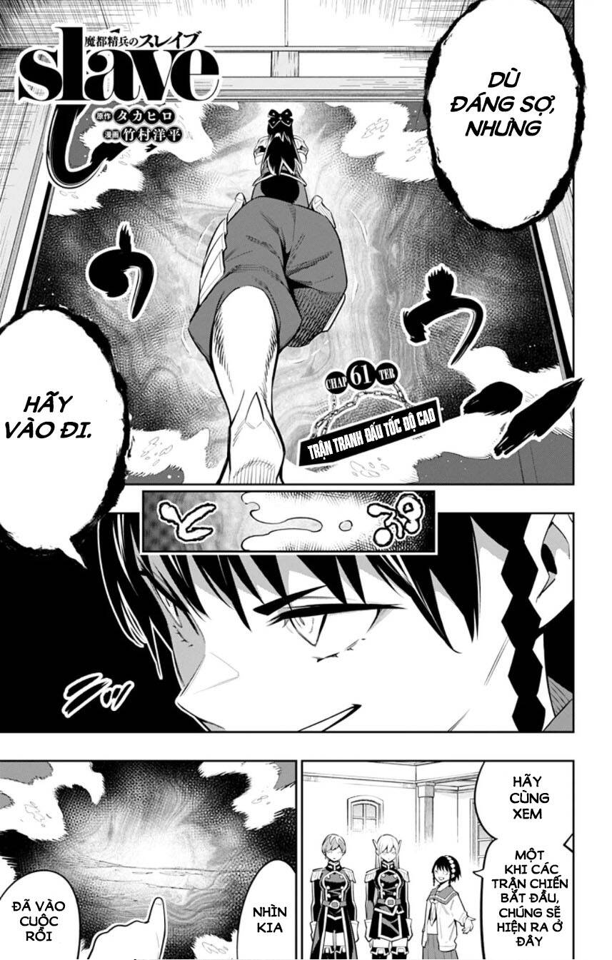 Demon Slave Tập 61 trang 4