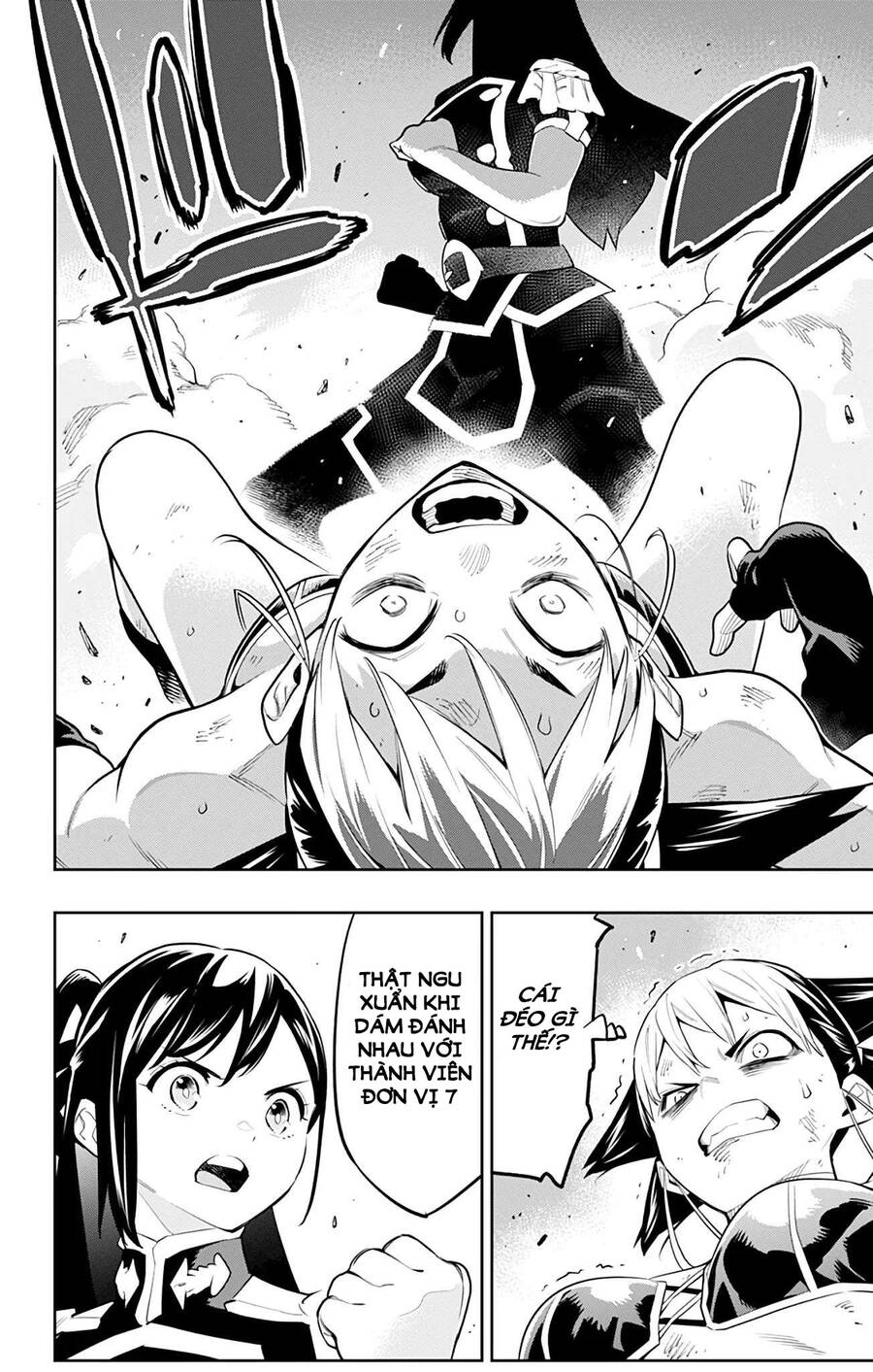Demon Slave Tập 62 trang 13