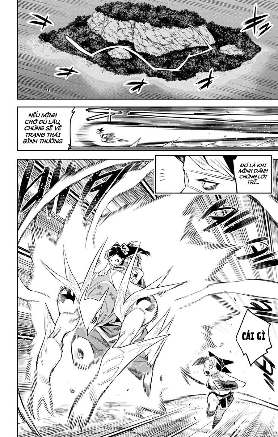 Demon Slave Tập 62 trang 7