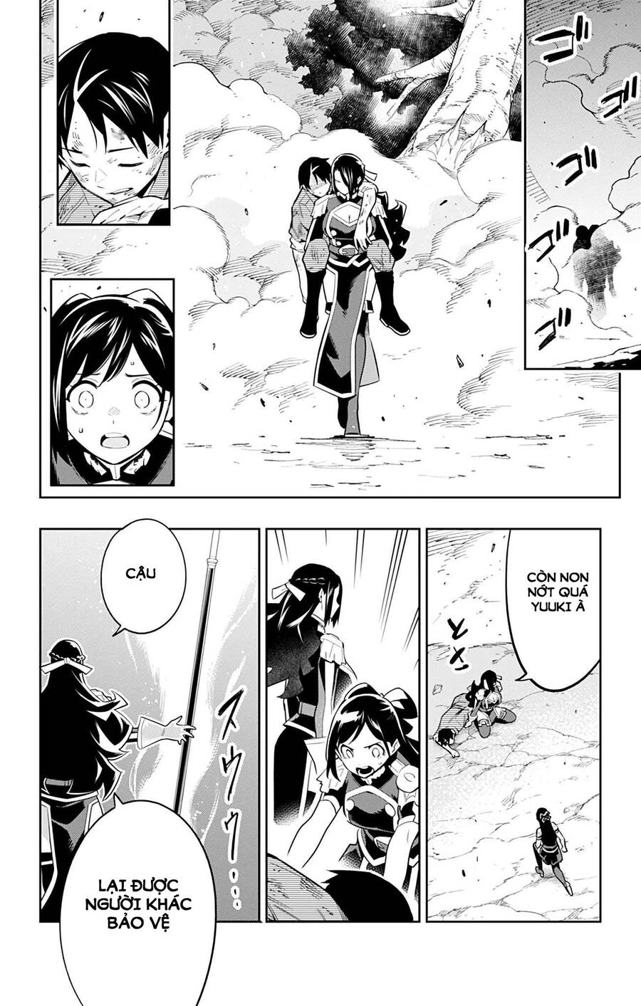 Demon Slave Tập 63 trang 14