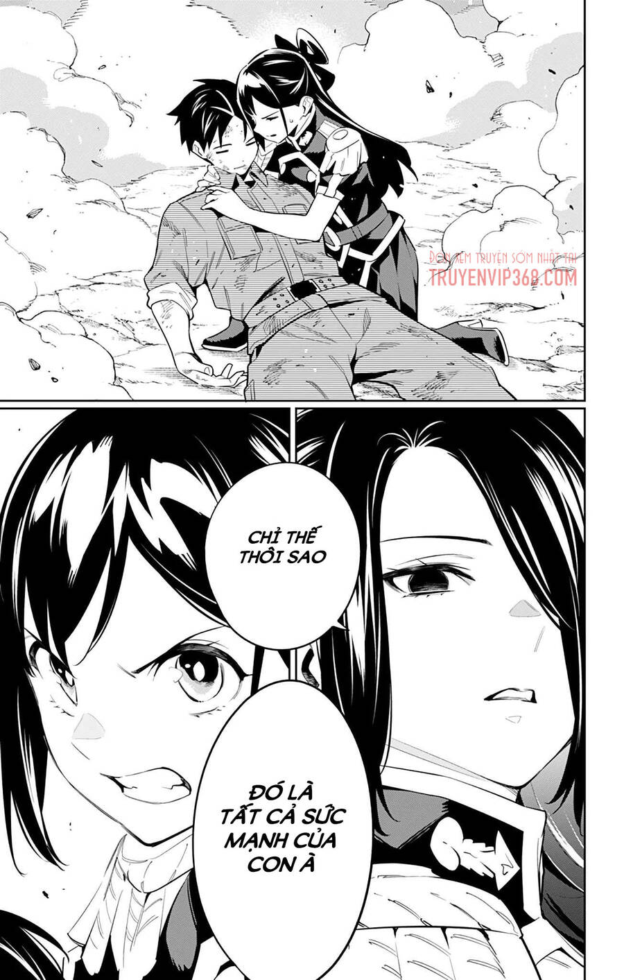 Demon Slave Tập 63 trang 15
