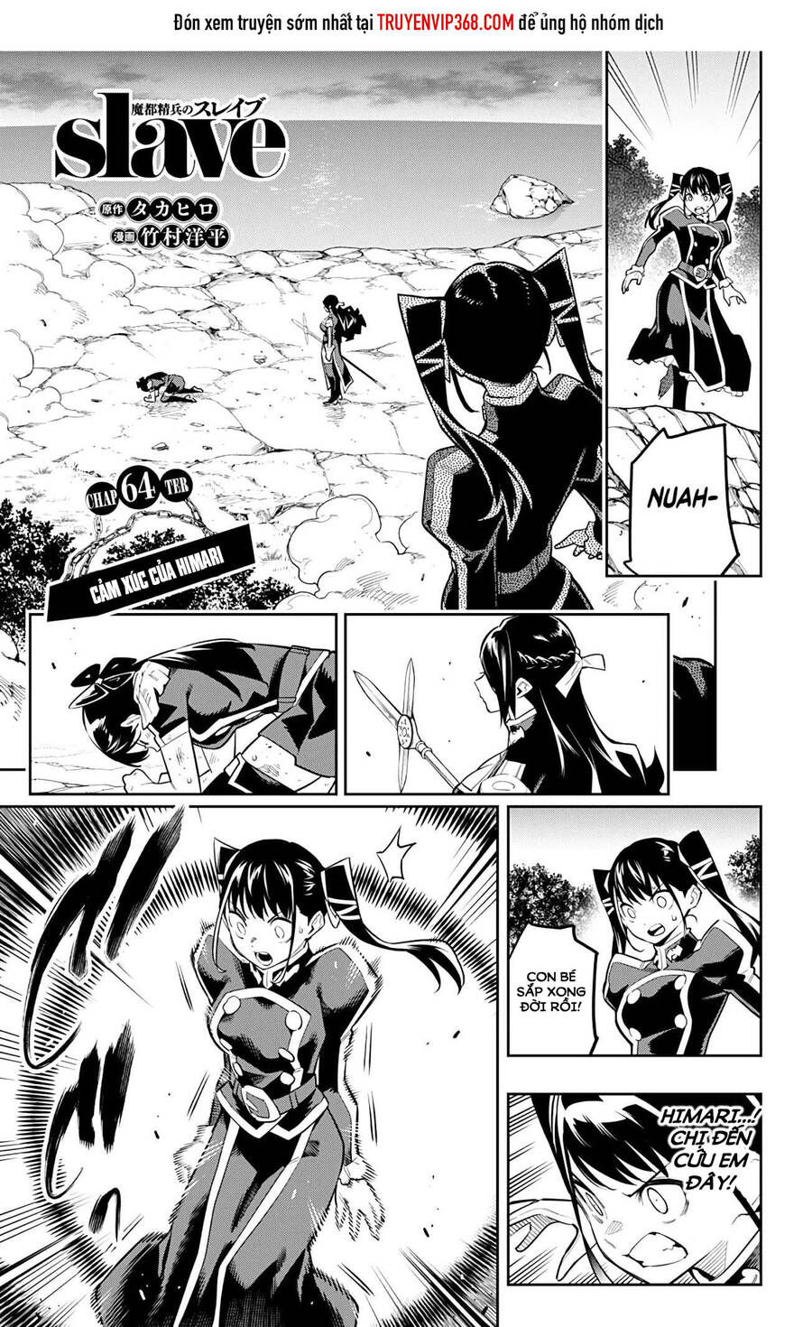 Demon Slave Tập 64 trang 2