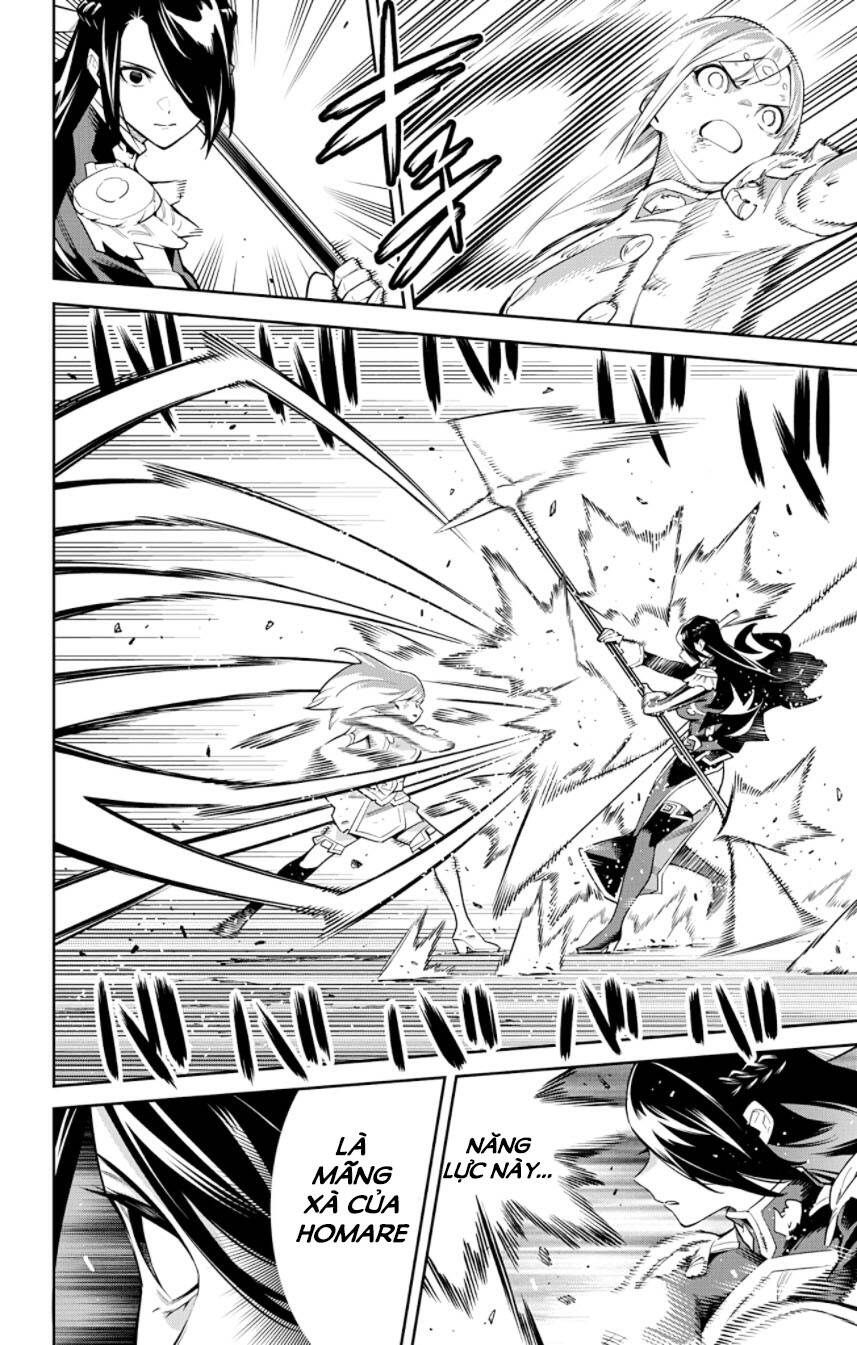 Demon Slave Tập 64 trang 17