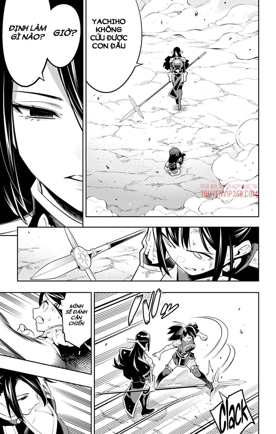 Demon Slave Tập 64 trang 4