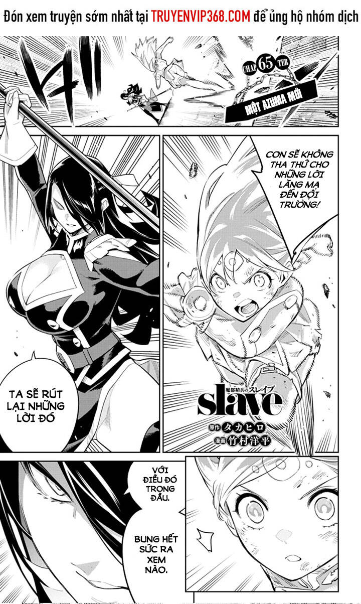 Demon Slave Tập 65 trang 2