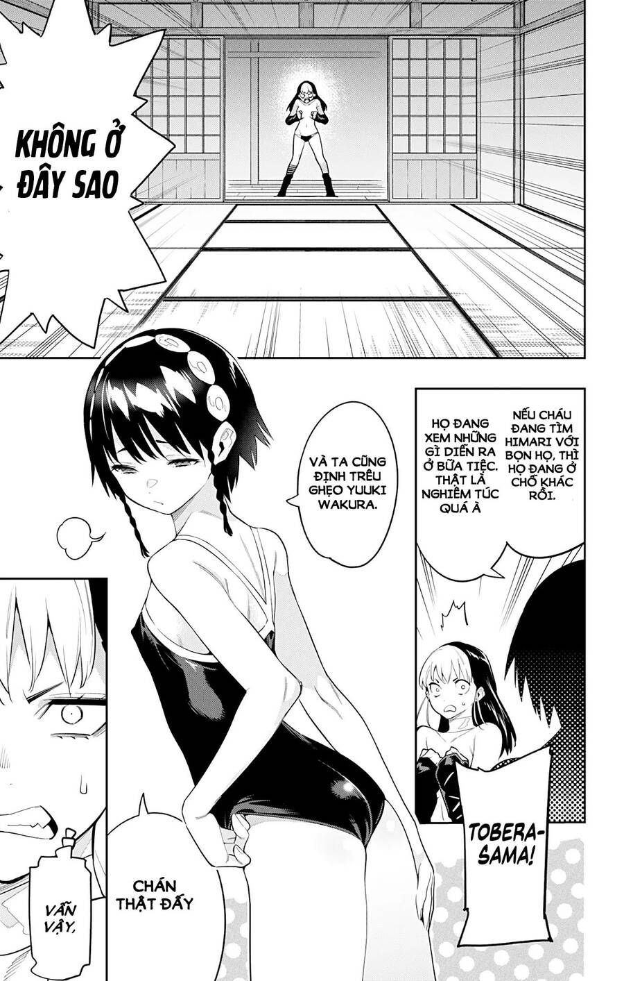 Demon Slave Tập 66 trang 8