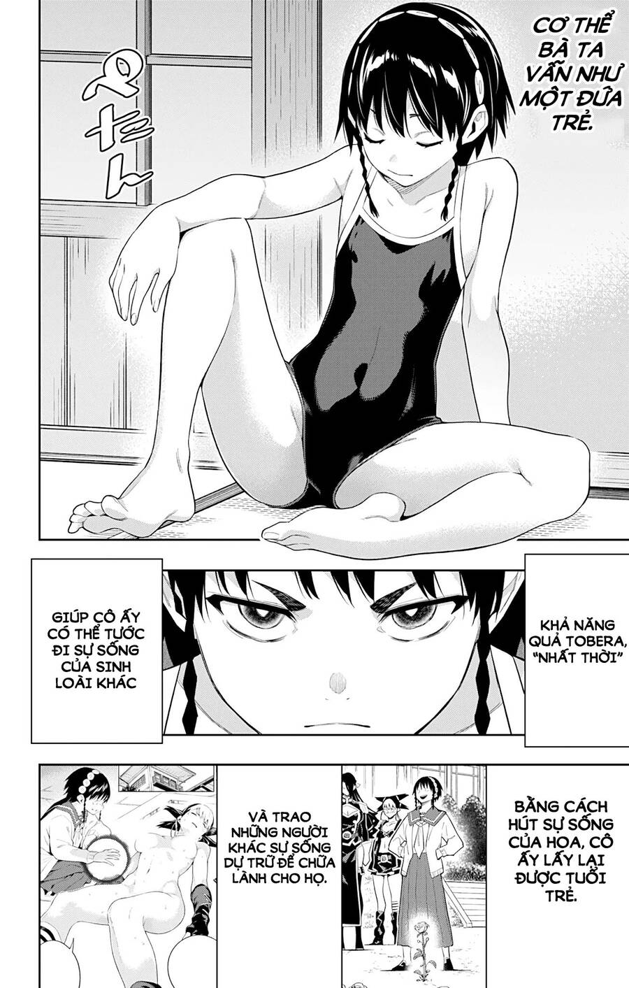 Demon Slave Tập 66 trang 9