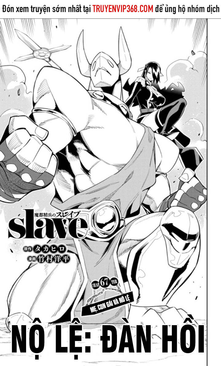 Demon Slave Tập 67 trang 2