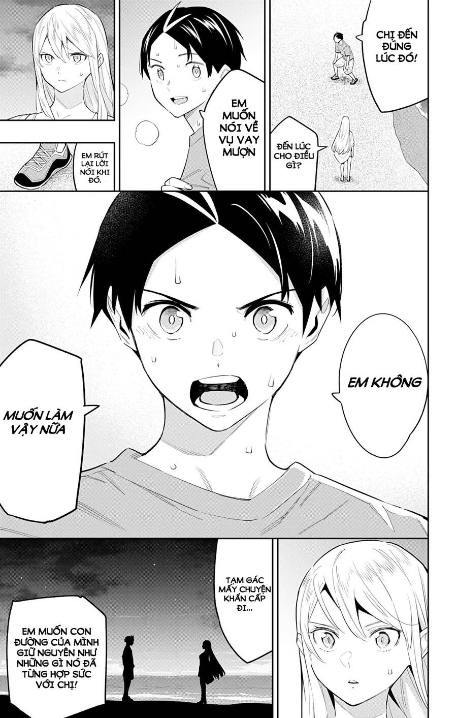 Demon Slave Tập 69 trang 12
