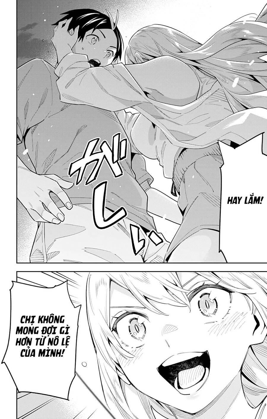 Demon Slave Tập 69 trang 15