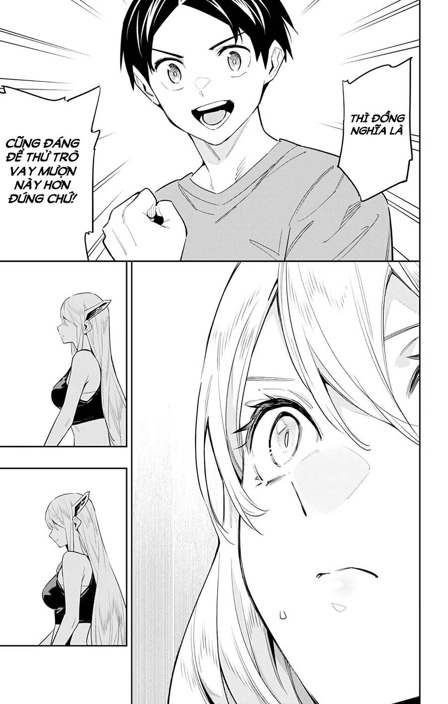Demon Slave Tập 69 trang 4
