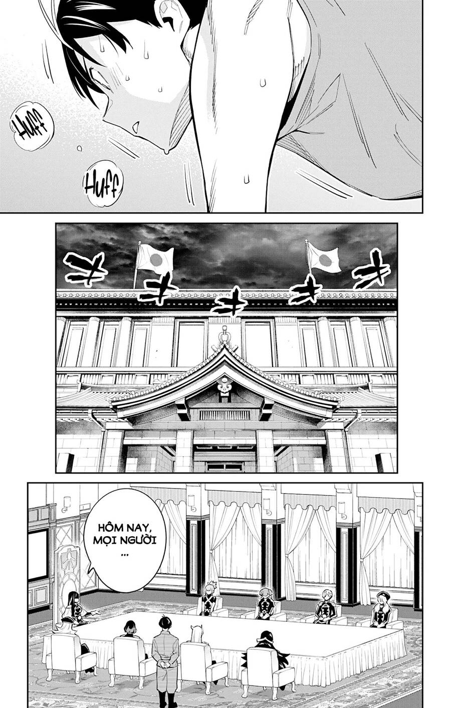 Demon Slave Tập 69 trang 6