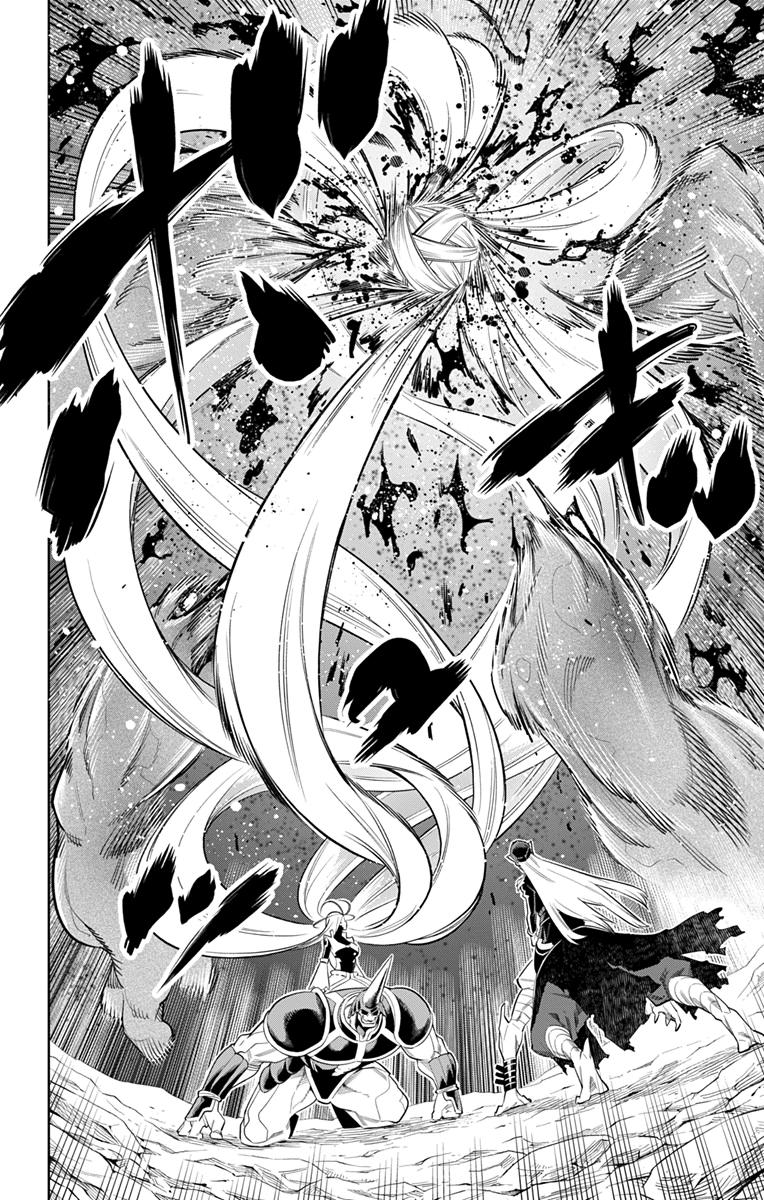 Demon Slave Tập 7 trang 8