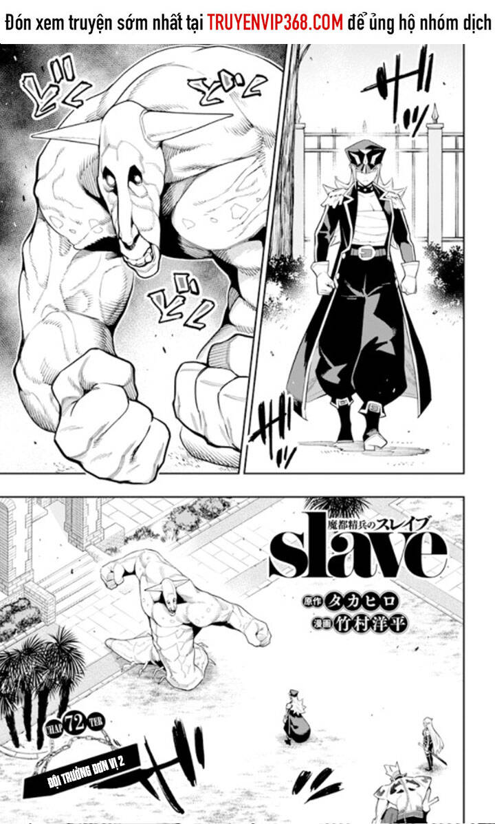 Demon Slave Tập 72 trang 2