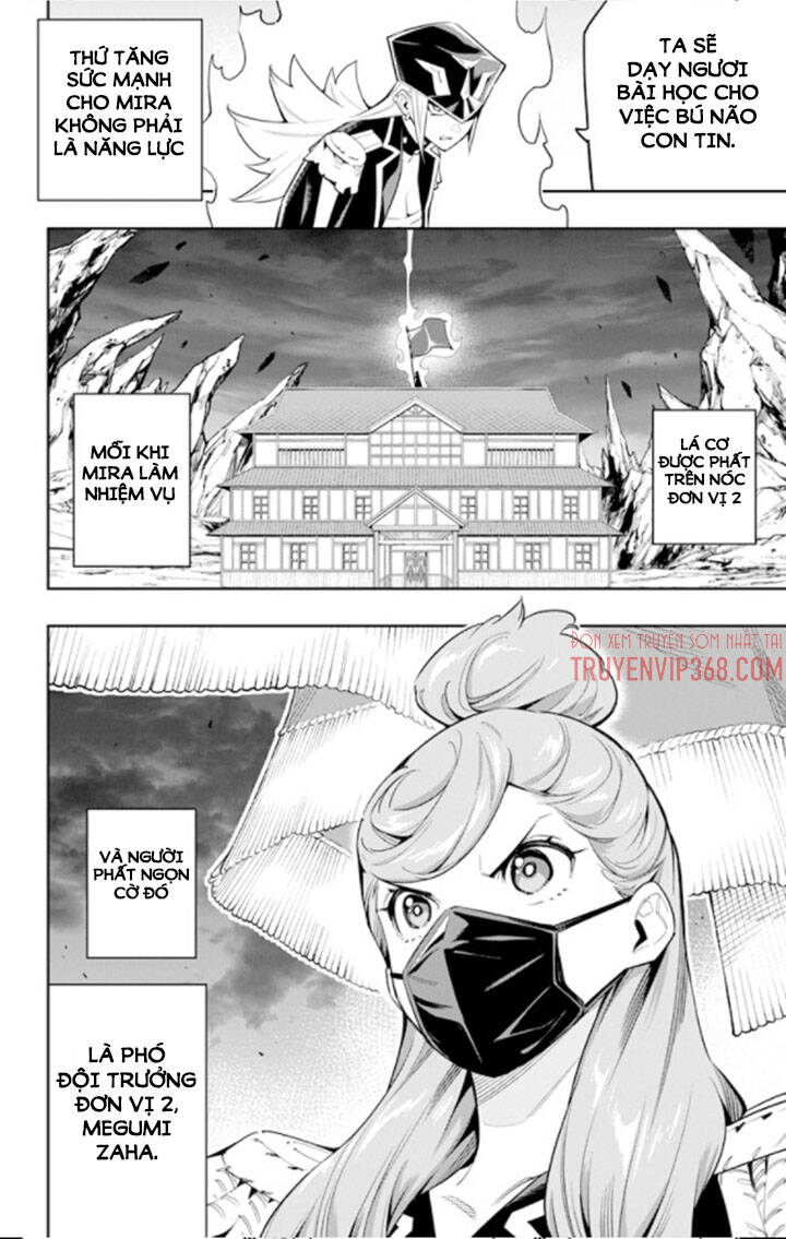 Demon Slave Tập 72 trang 13