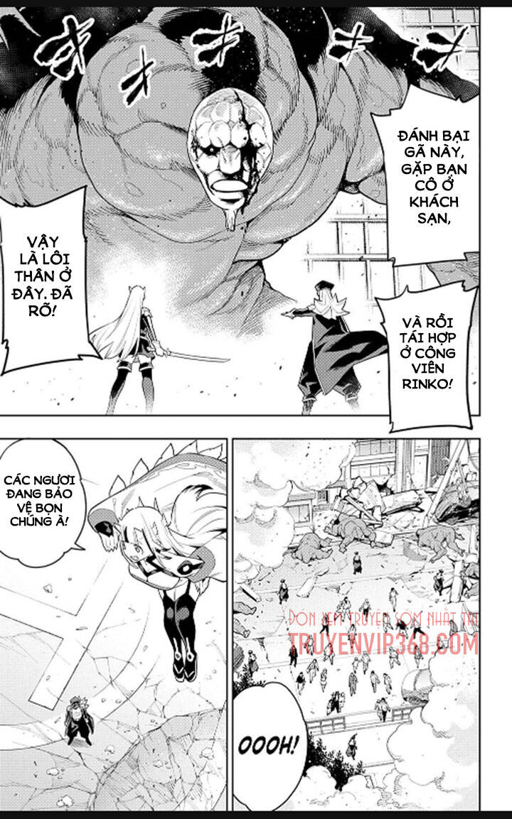Demon Slave Tập 75 trang 14