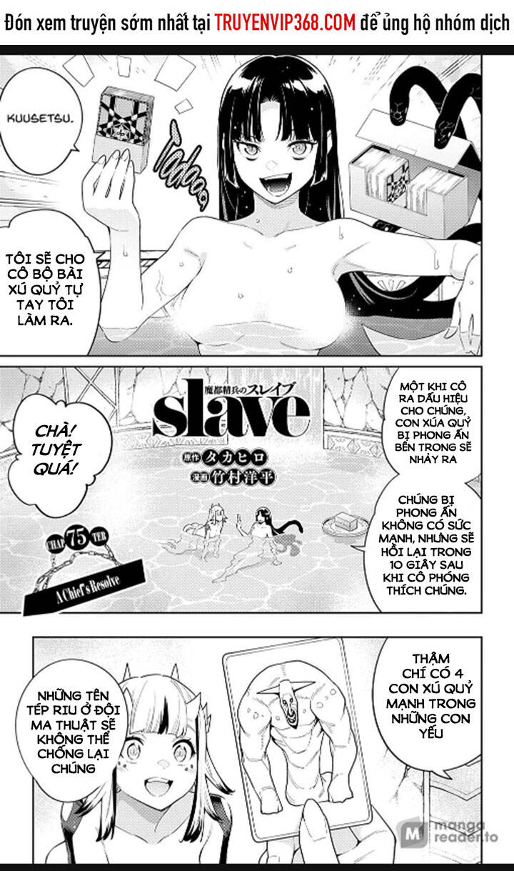 Demon Slave Tập 75 trang 3